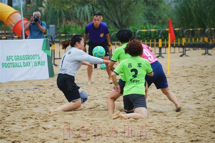 十四运群众比赛足球项目沙滩足球女子组展开角逐