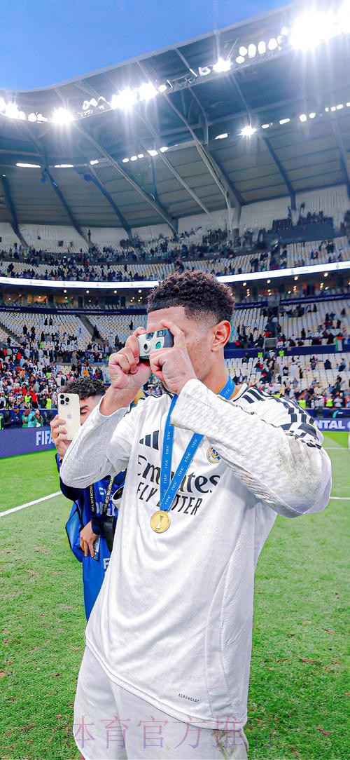 贝林厄姆明天将参加团队训练 他会参加马德里德比