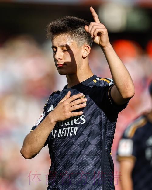 居莱尔-安帅赛前鼓励我 皇马的支持给了很大激励