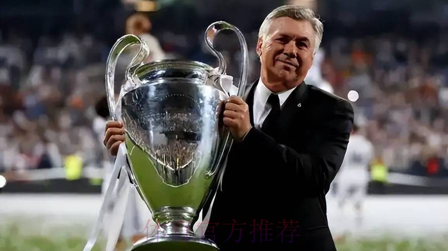 安切洛蒂告诉厄德高他是球队重要一员 新赛季有机会