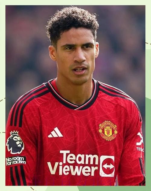 皇马跟队记者：曼联不愿满足瓦拉内6000万欧标价